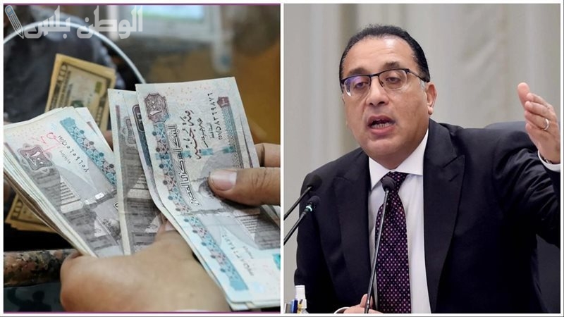 الحكومة توضح حقيقة زيادة