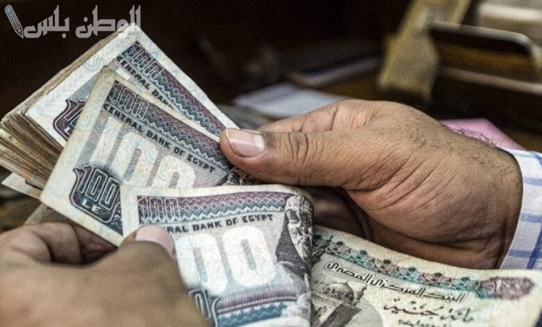 الحكومة