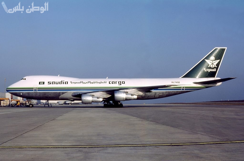 الخطوط السعودية للشحن تفتح