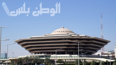 الداخلية السعودية