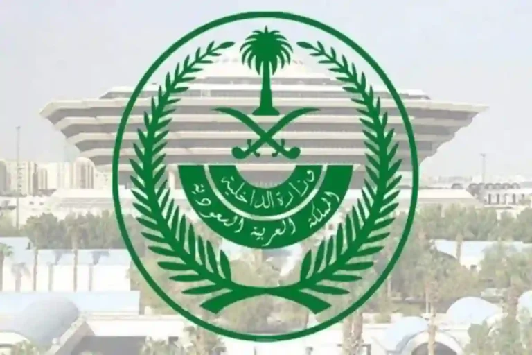 غرامة 20 الف ريال بسبب هذا الخطأ في الكاش.. المرور السعودي يوضح