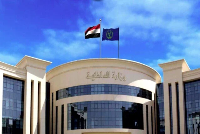 في القاهرة | مكافحة جرائم الأموال تضبط صاحب كيان تعليمي “بدون ترخيص”