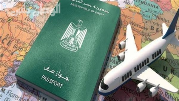 الداخلية المصرية تضبط مواطنين