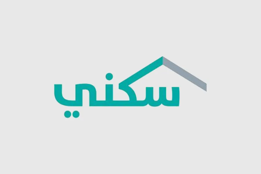 الدعم السكني في السعودي