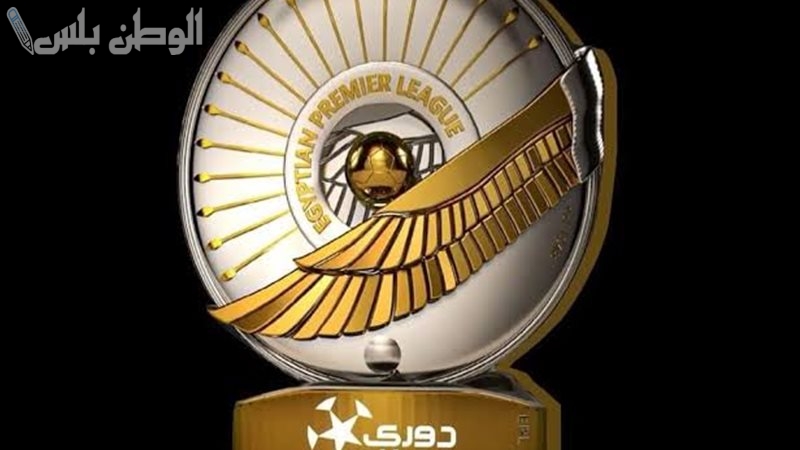 الدوري المصري الممتاز