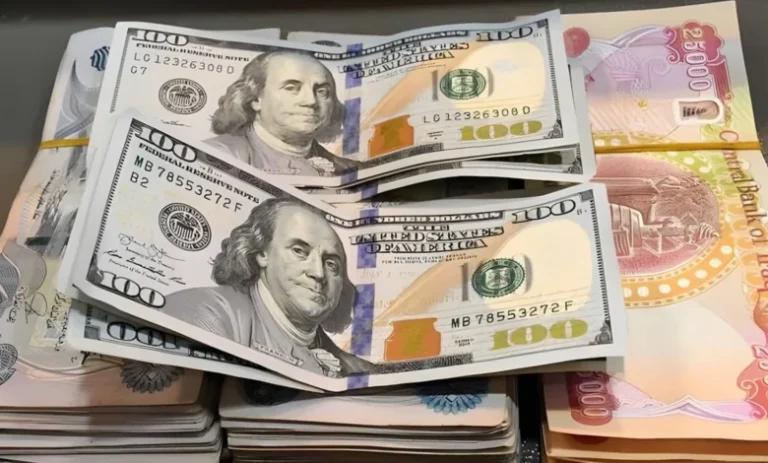 تراجع ملحوظ في سعر الدولار مقابل الدينار العراقي اليوم في الأسواق والبنوك الرسمية