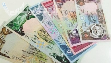 الدينار الكويتي