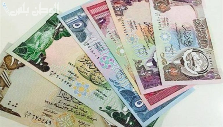 كم سجل الدينار الكويتي اليوم الأحد 16 فبراير 2025؟.. تعرف على الأسعار في مصر والكويت بتحديث لحظي