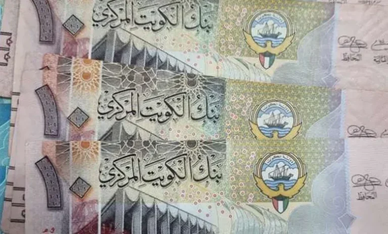 رقم قياسي | سعر الدينار الكويتي اليوم الاثنين 17 فبراير 2025 أمام الجنيه المصري