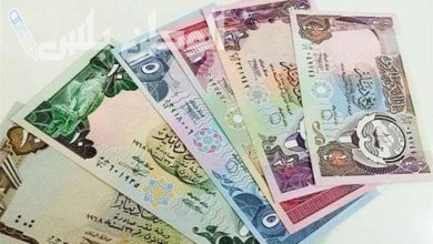 الدينار الكويتي أمام الدولار الأمريكي