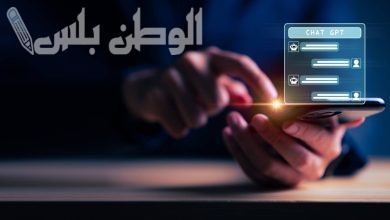 الذكاء الاصطناعي في آيفون