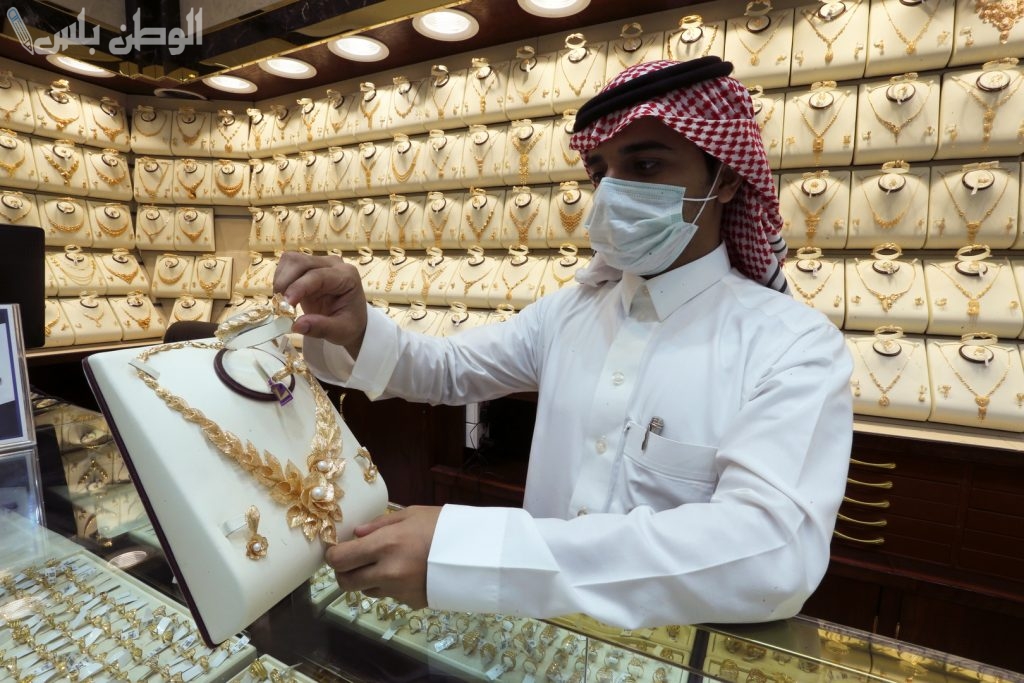 الذهب في السعودية