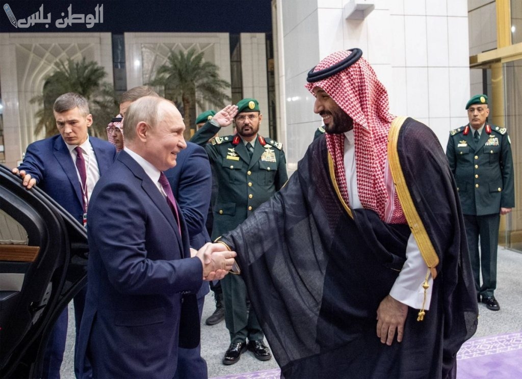 الرياض تستضيف محادثات روسية