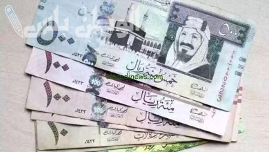 الريال السعودي
