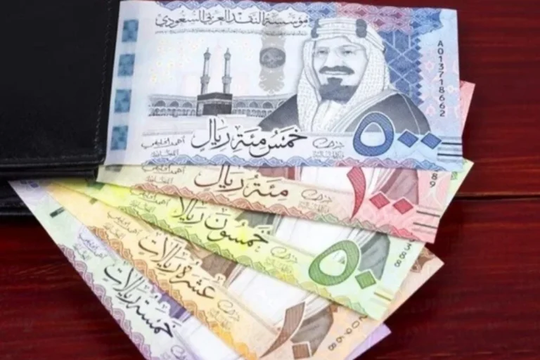 كم سجل سعر الريال السعودي اليوم 16 فبراير 2025؟.. التحديثات الرسمية من جميع البنوك السعودية