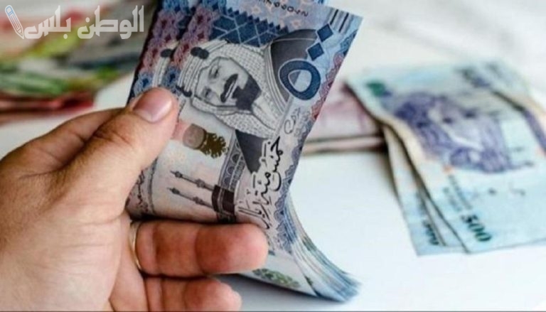الريال السعودي يستقر في البنوك المصرية والسوق السوداء بعد تذبذبات الأيام الماضية