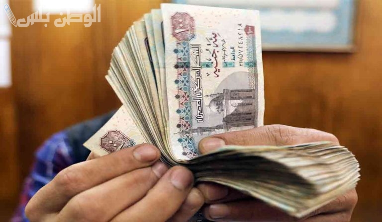 هل تشمل الزيادة الجديدة جميع الموظفين وأصحاب المعاشات؟ الحكومة توضح الفئات المستفيدة
