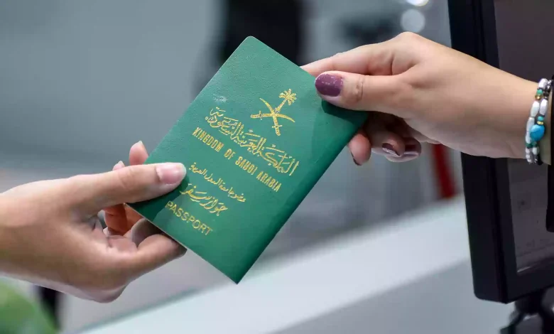 الزيارة العائلية في السعودية