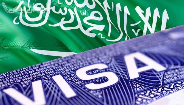 الزيارة العائلية للتأشيرة المفردة