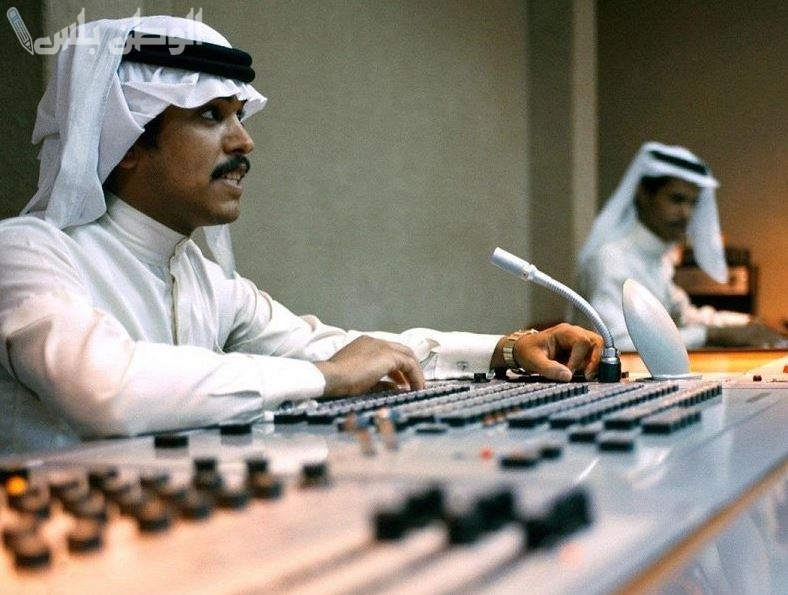 السعودية