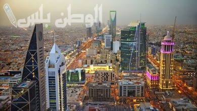 السعودية