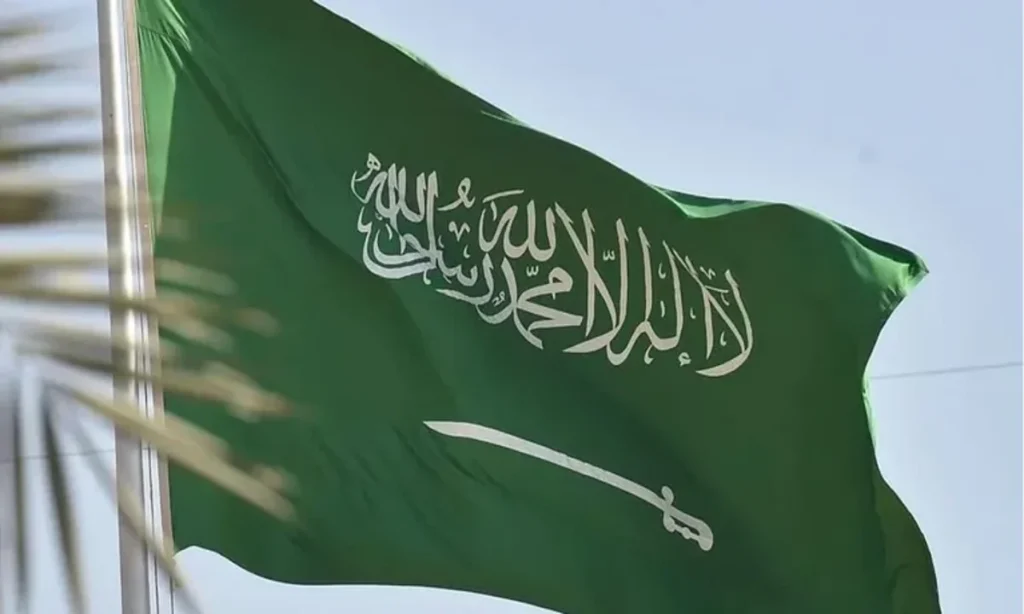 السعودية تصدر بيانًا عاجلًا