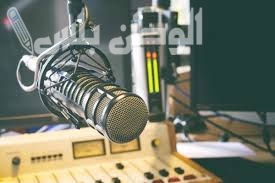 السعودية تُشارك في الاحتفال