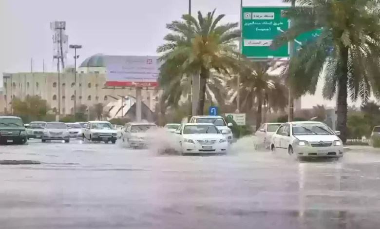 السعودية غدًا