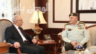 الضمان الاجتماعي