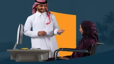 الضمان الاجتماعي المطور