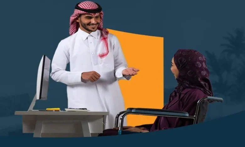 الضمان الاجتماعي المطور