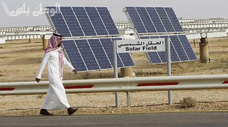 السعودية تسعى لتحقيق الاكتفاء الذاتي في إنتاج الطاقة الشمسية: مشاريع جديدة ومصانع كبرى قيد التنفيذ