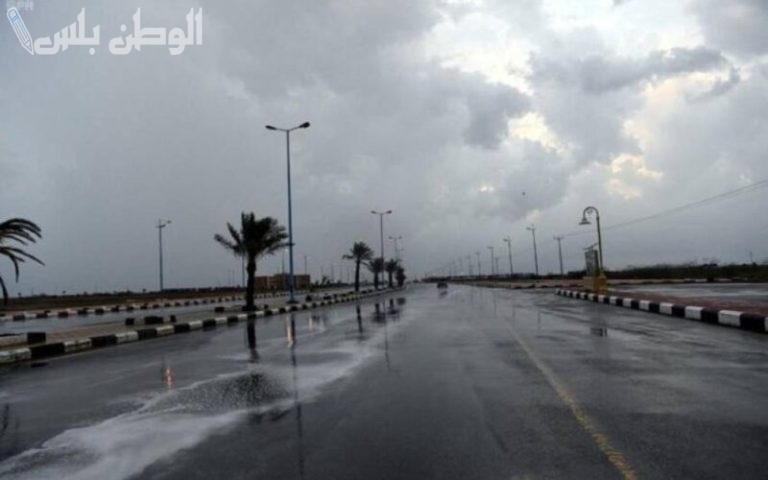 الطقس غداً يشهد انقلاباً مفاجئاً: درجات الحرارة تهوي وتساقط كثيف للأمطار في شمال وجنوب المملكة