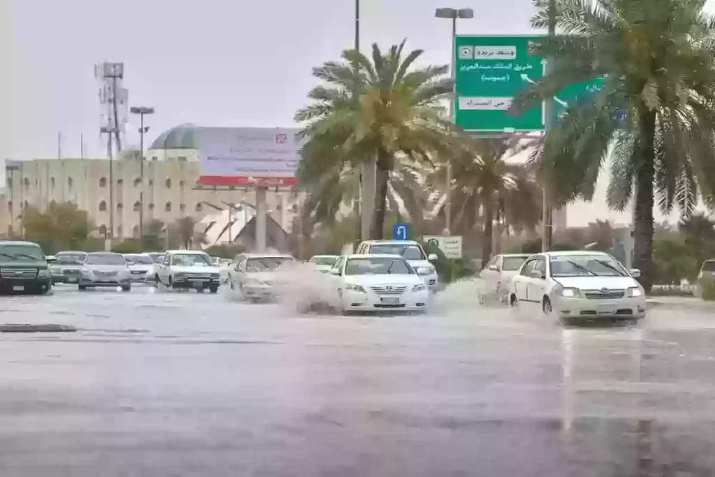 الطقس غدًا