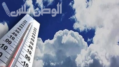 الطقس في مصر