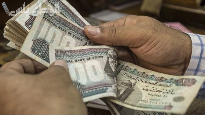 العلاوات الخمس لأصحاب المعاشات