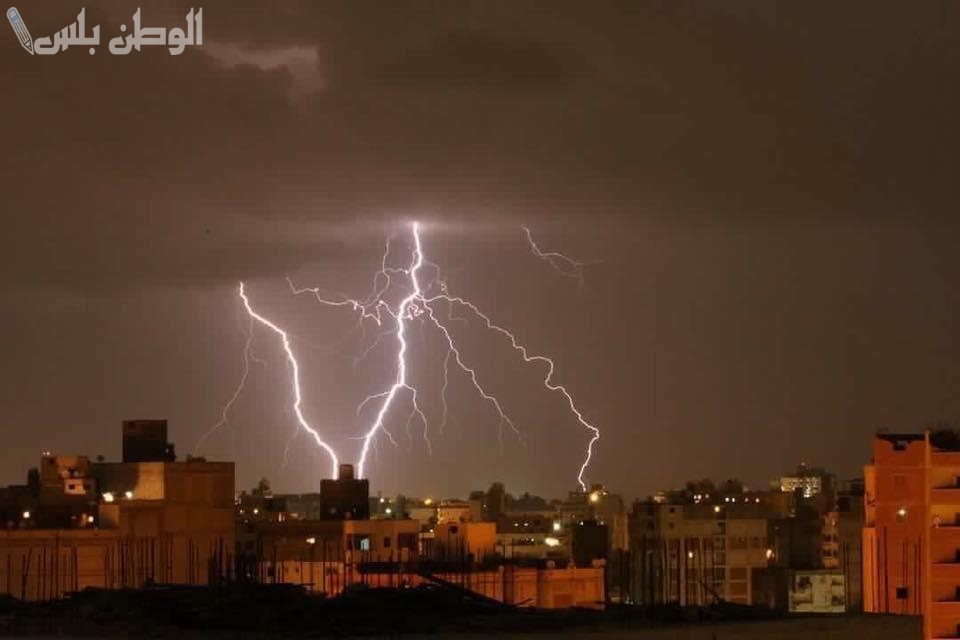 العواصف الرعدية