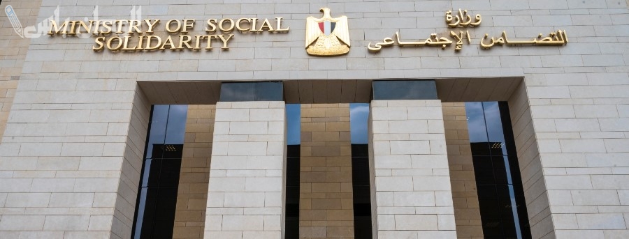 الفئات المستحقة لكارت الخدمات