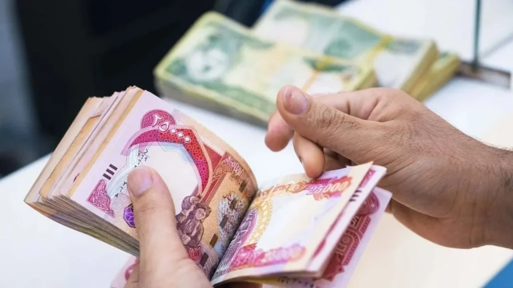 الفرق بين التقاعد المدني