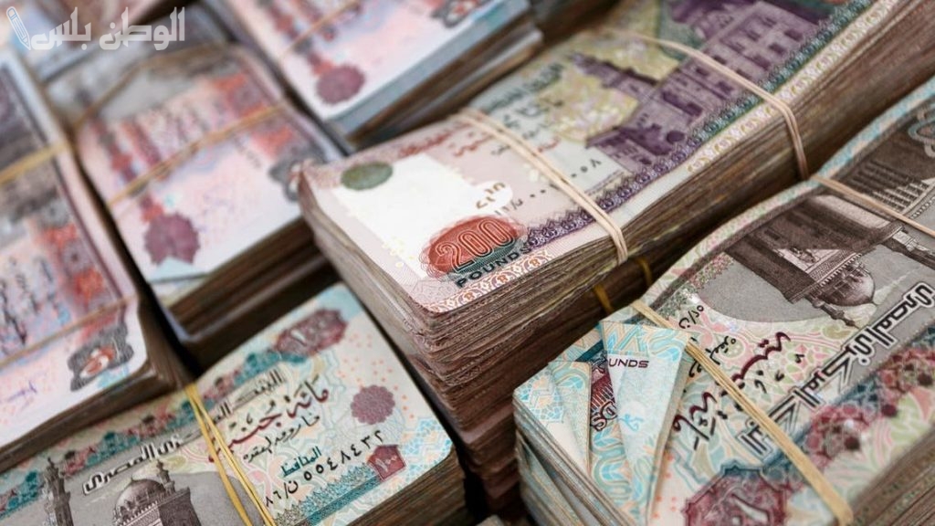 القروض الجديدة