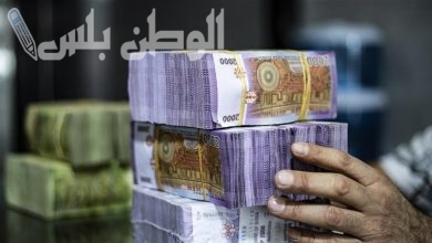 الليرة السورية