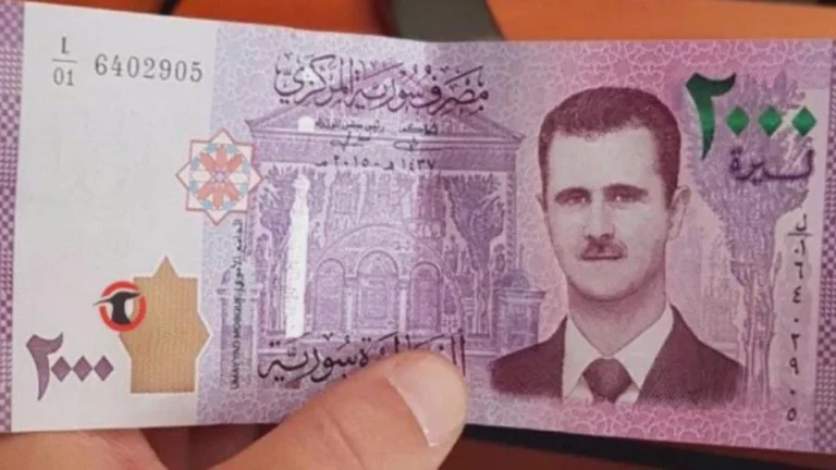 بكم الليرة السورية أمام الجنيه المصري اليوم؟ السعر موضح حسب آخر التحديثات