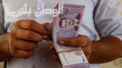 الليرة السورية