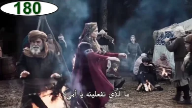 المؤسس عثمان الحلقة 180 والمواجهة الحاسمة