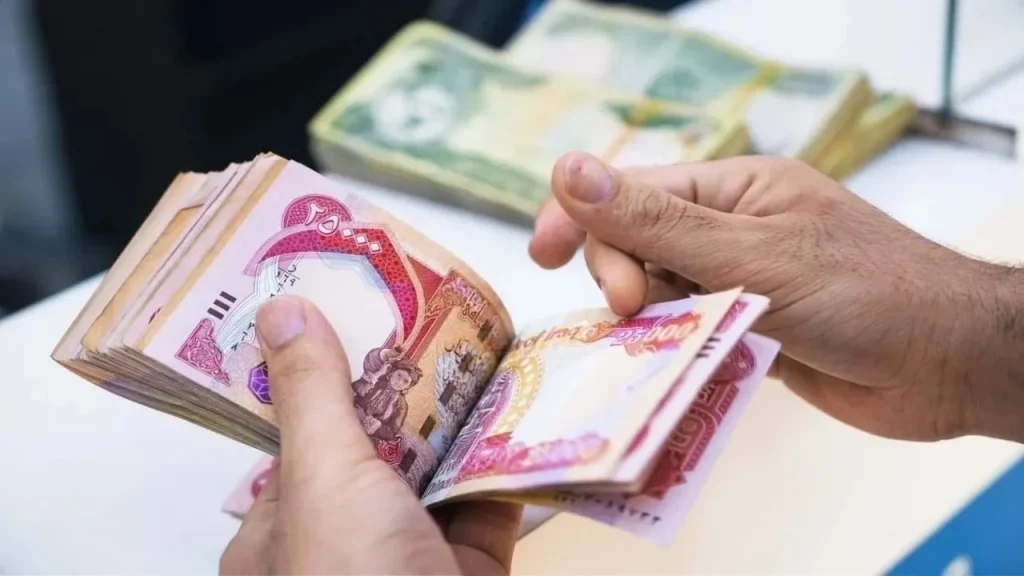 المالية العراقية تعلن توضيح