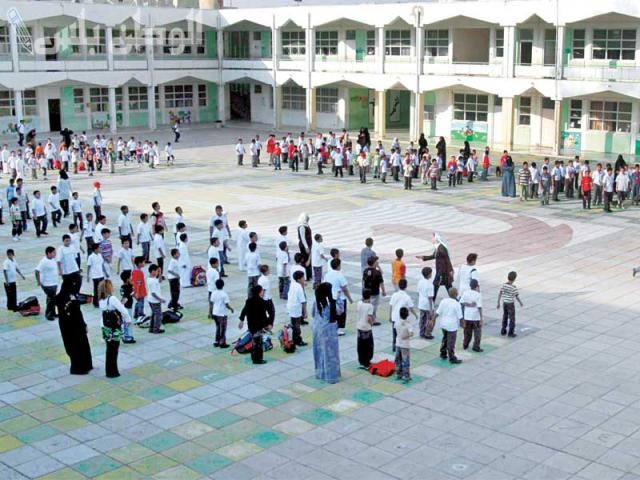المدارس الخاصة في الكويت
