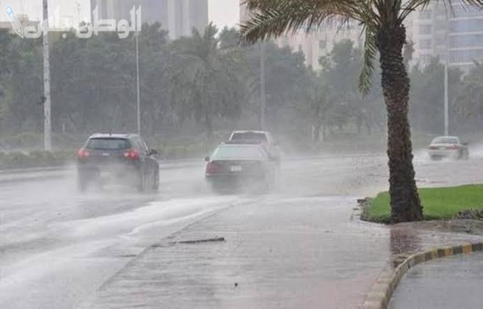 المركز الوطني للأرصاد يحذر