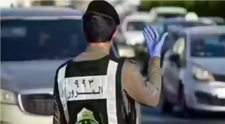 تنبيه جديد | المرور السعودي يعلن قائمة المخالفات المرورية التي تتجاوز غرامتها 300 ريال.. احذر هذه الأخطاء أثناء القيادة
