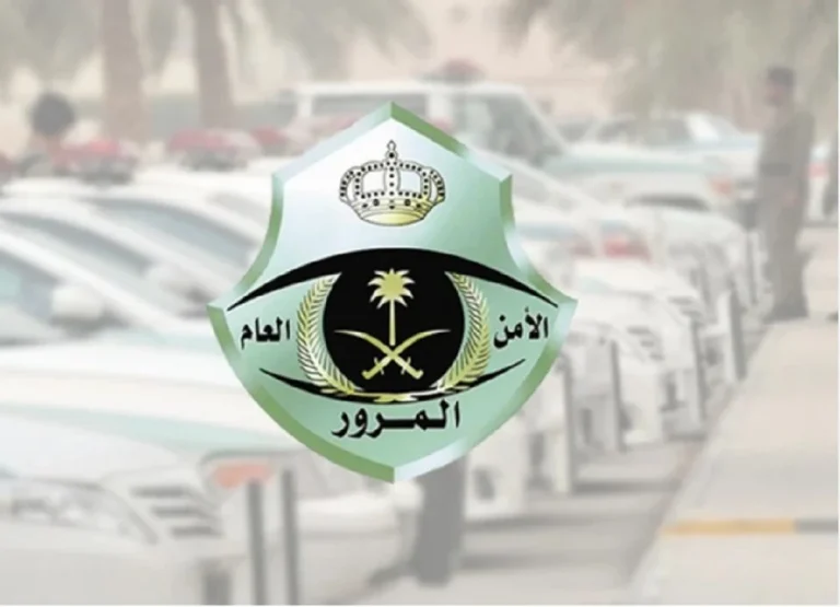 المرور السعودي يوضح عقوبات مخالفي مواقف ذوي الإعاقة