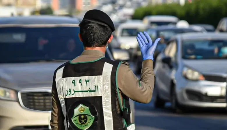 المرور السعودي يحذر من